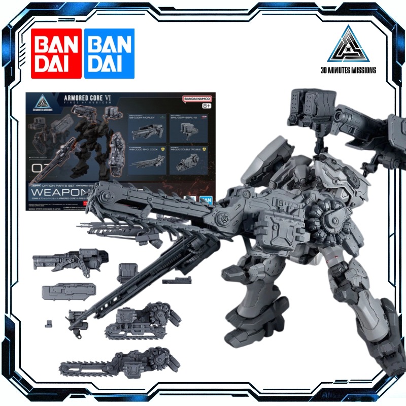 Model Kit Bandai 30 - Set di Parti Opzionali per Missioni