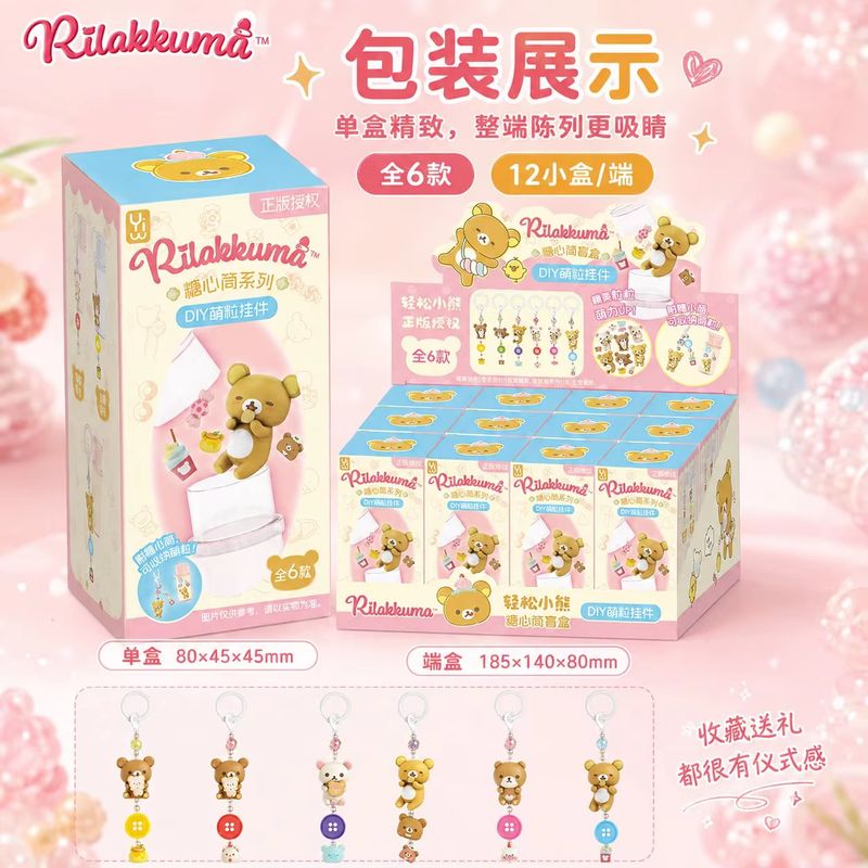 Youtube Model Kit - Kit di Materiali Fai-da-Te Originale Rilakkuma