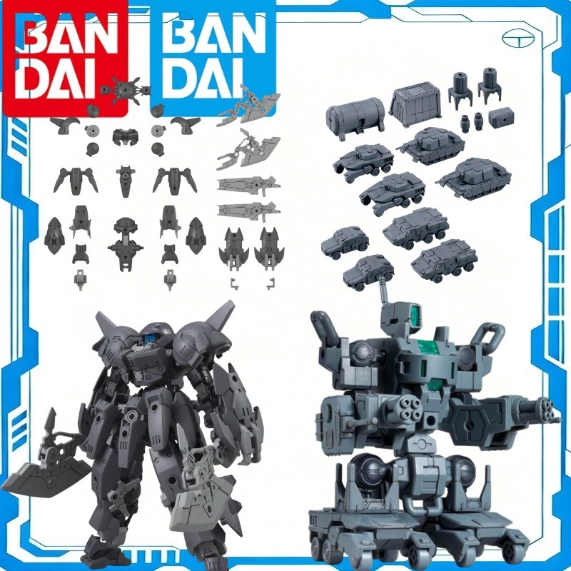 Model Kit Bandai 30 - Set di Parti Opzionali Originali Bandai
