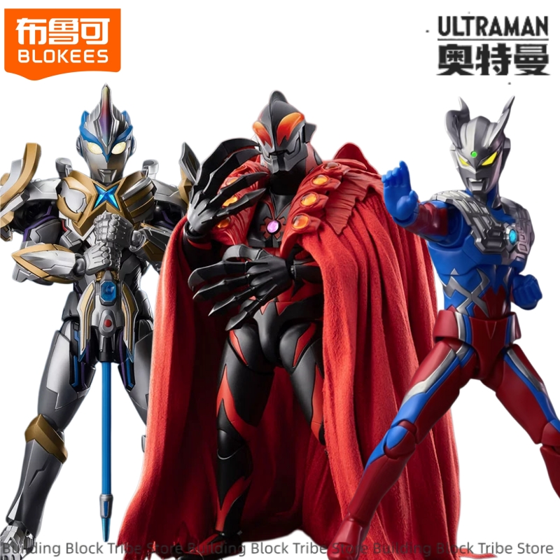 Model Kit Ultraman - BLOKEES Ultraman Building Blocks Edizione Leggendaria