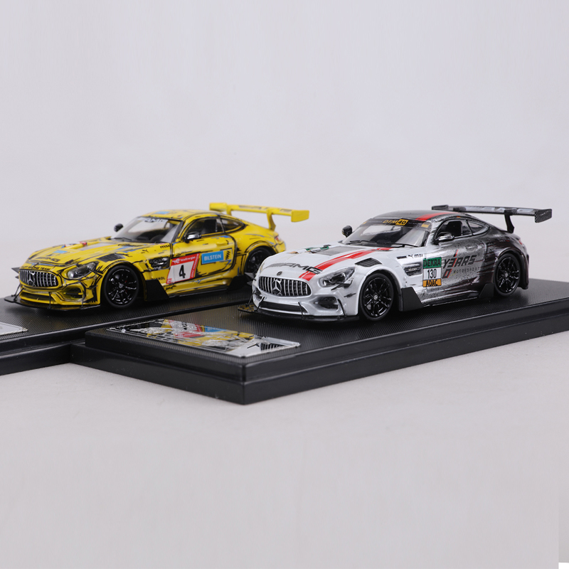 Model Kit Rg - Modellino Auto in Scala 1:64 RM