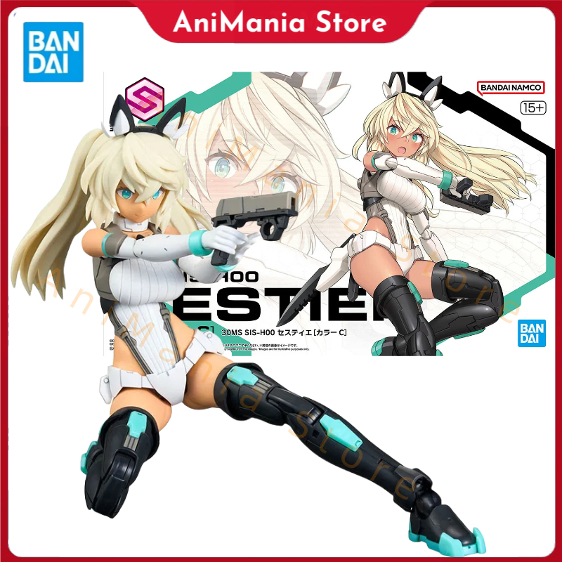 Model Kit Bandai 30 - Scatola originale Bandai SHF 30MS MINUTES