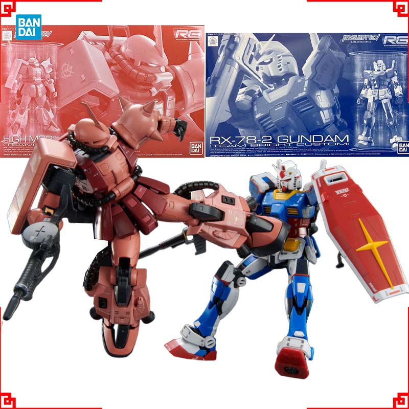 Bandai Model Gundam Rg - Kit Modello Gundam Bandai RG PB