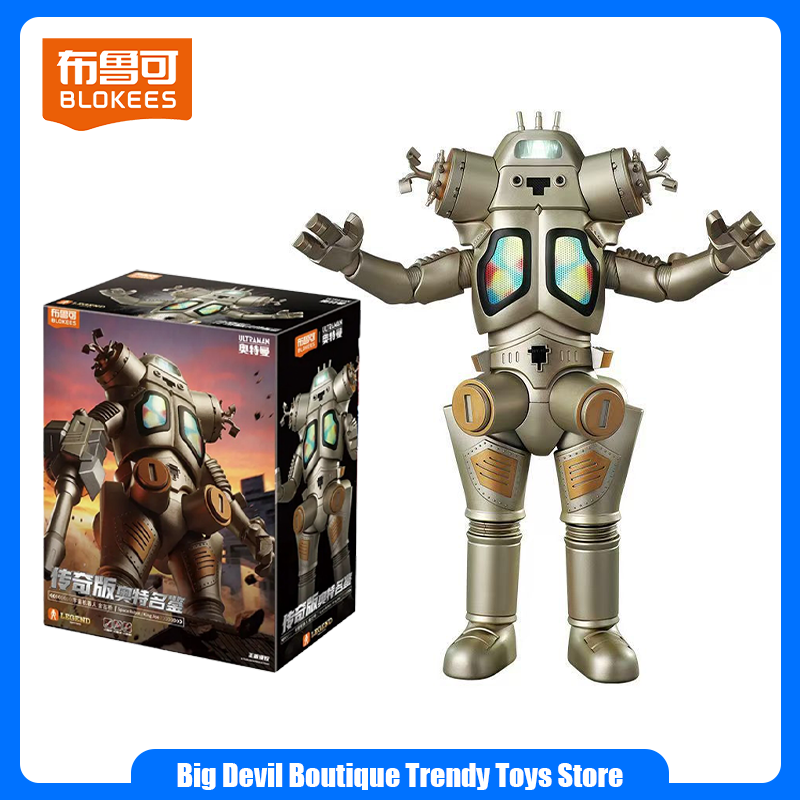 Model Kit Ultraman - Disponibile Blokees Ultraman Legend Edition King