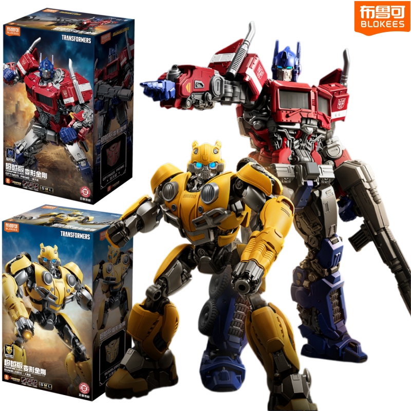 Model Kit Optimus Prime - BLOKEES Original Transformers 6 Optimus Prime