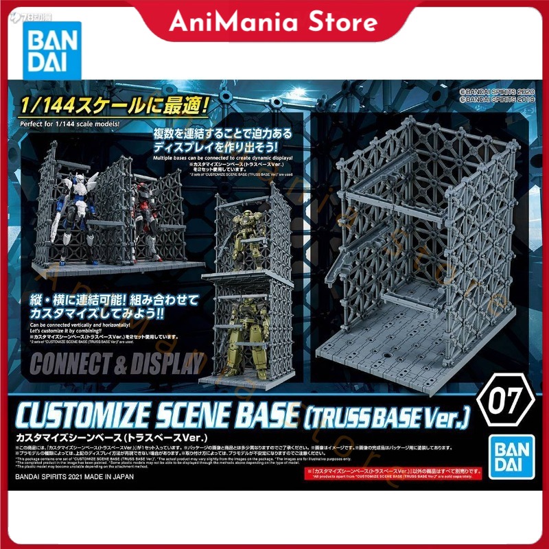 Model Kit Bandai 30 - Disponibile BANDAI 30 MINUTI MISSIONI PERSONALIZZA