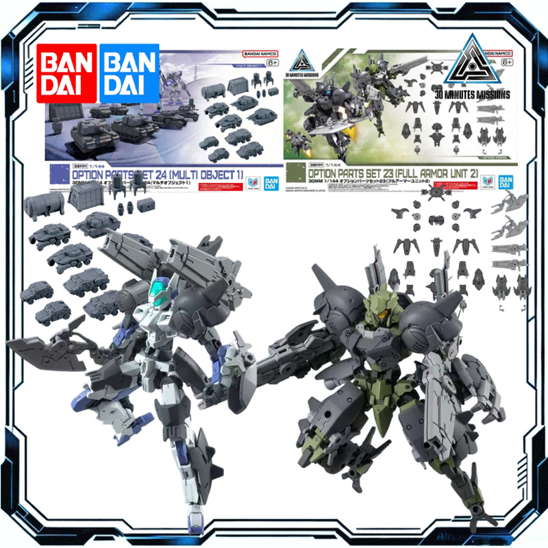 Model Kit Bandai 30 - Bandai 30 Minutes Missions 1/144 Set