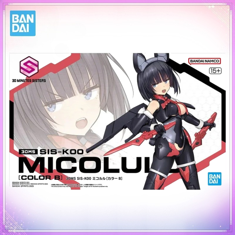 Model Kit Bandai 30 - Disponibile Bandai 30 Minutes Sisters Model