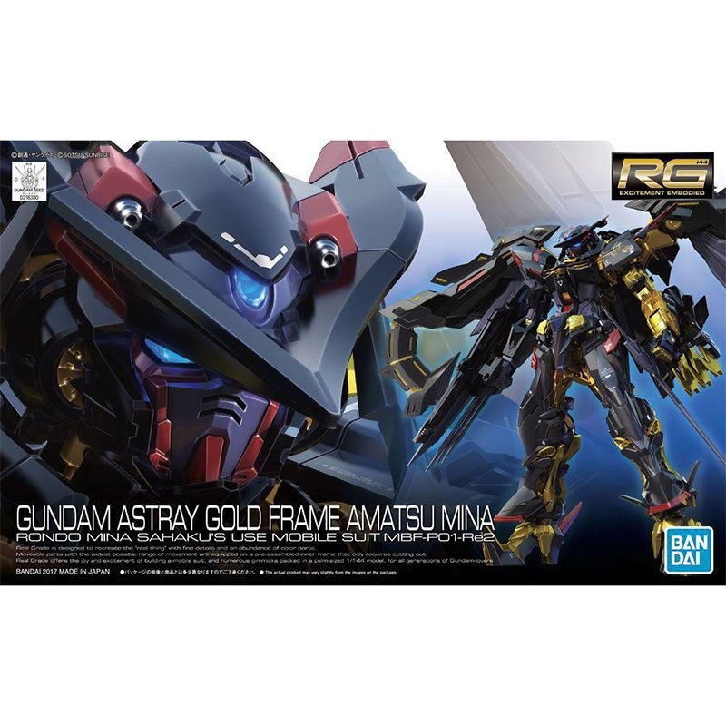 Bandai Model Gundam Rg - Disponibile in magazzino: Kit modello in