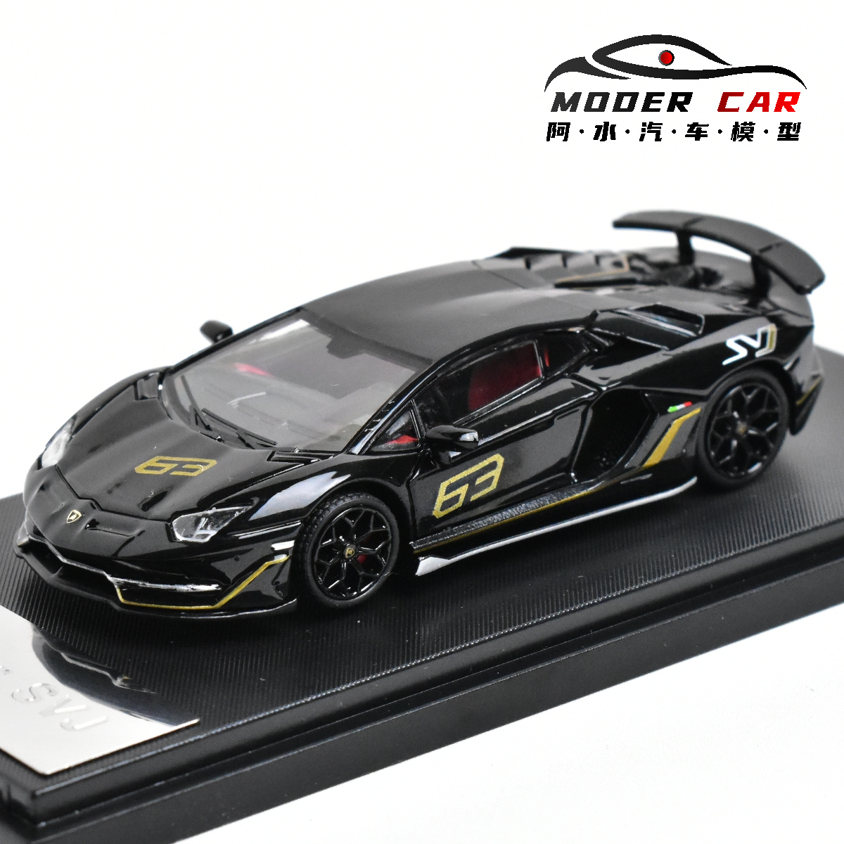 RM 1:64 LP770-4 SVJ 63 modelli - Model Kit Rg recensione e prezzo