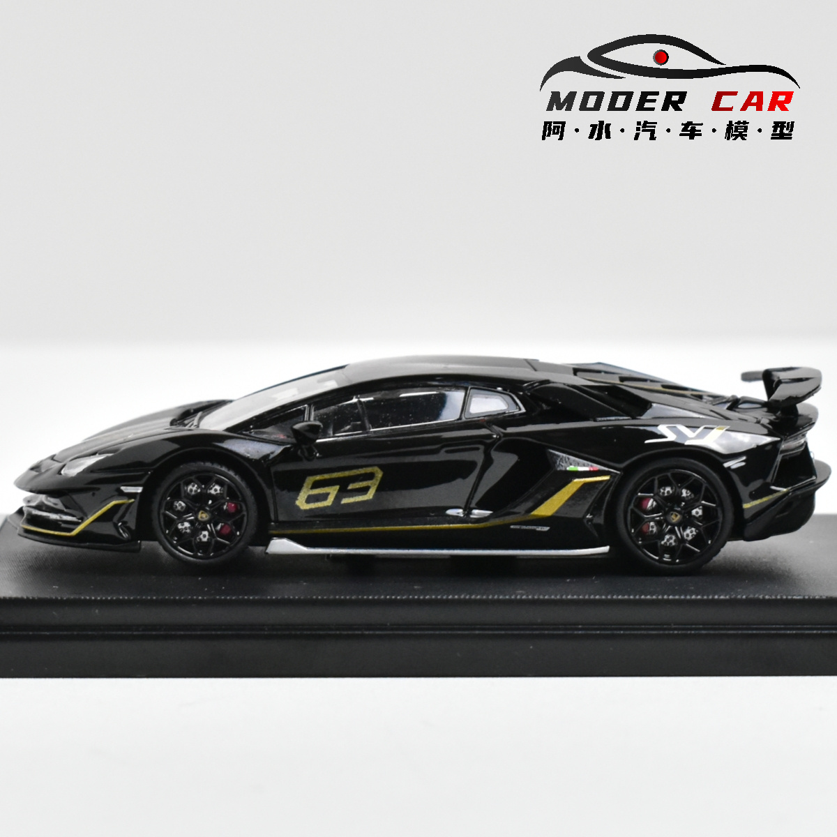 RM 1:64 LP770-4 SVJ 63 modelli - Model Kit Rg recensione e prezzo