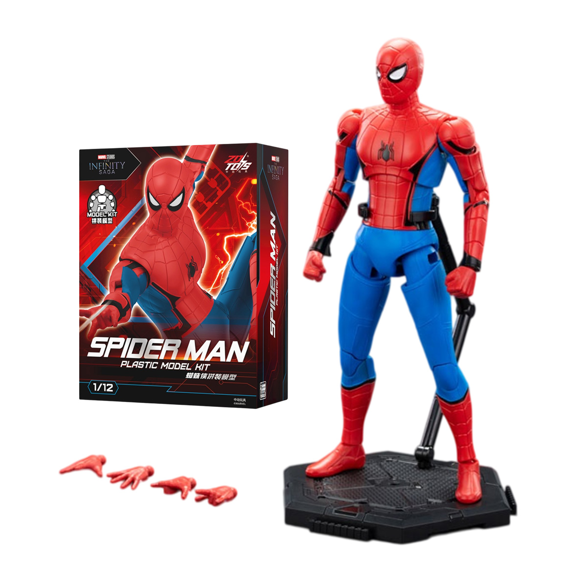 HIPLAY ZD Toys Marvel Studios, - Model Kit Studio recensione e prezzo