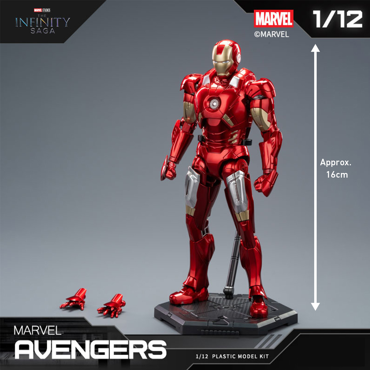 HIPLAY ZD Toys Marvel Studios, - Model Kit Studio recensione e prezzo