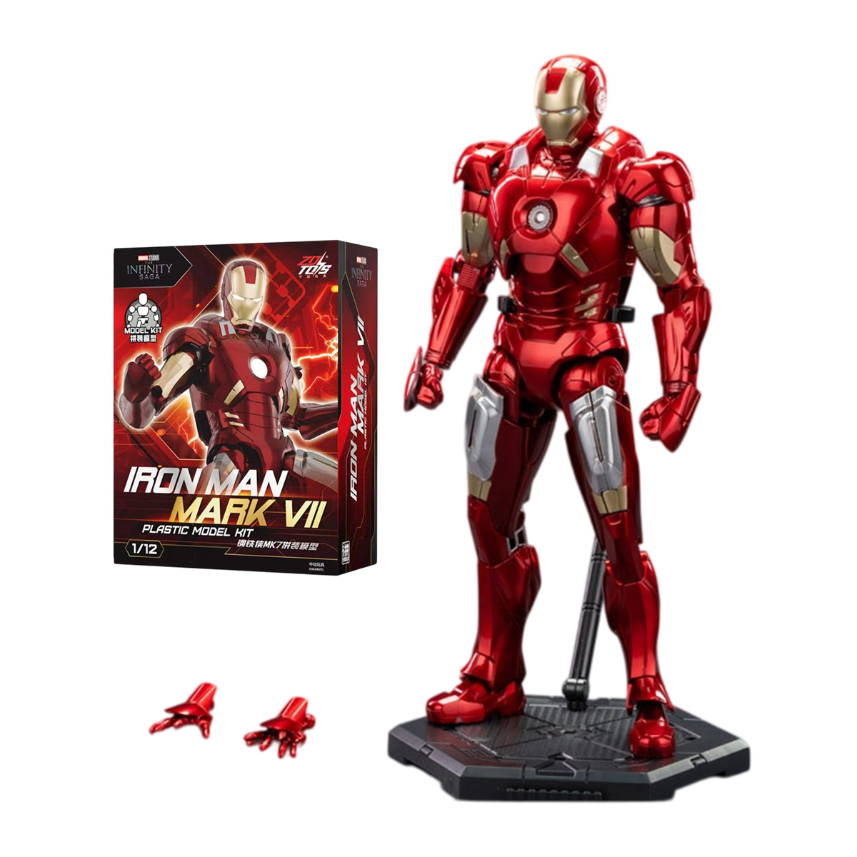 HIPLAY ZD Toys Marvel Studios, - Model Kit Studio recensione e prezzo
