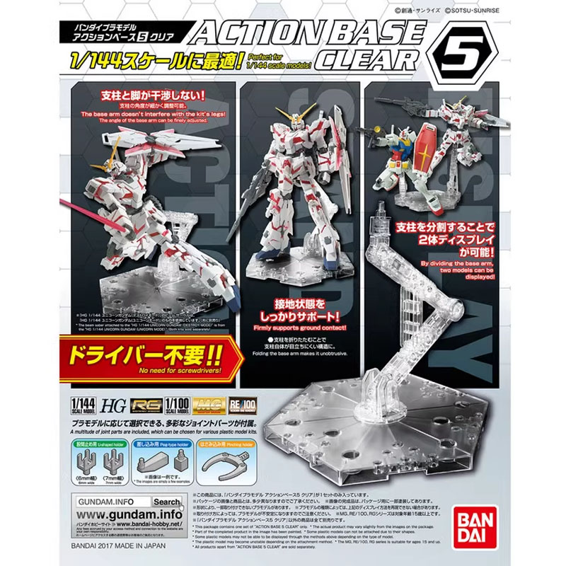 Bandai Anime Gundam HG RG 1/14 - Bandai Model Gundam Rg recensione e prezzo