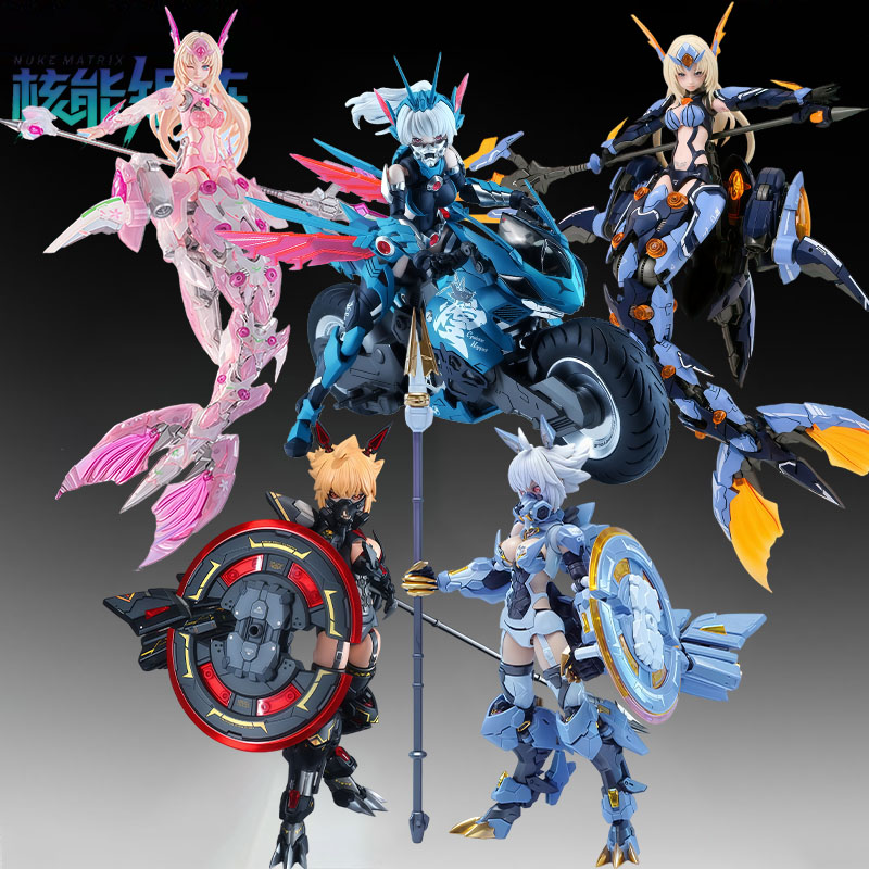 NUKE MATRIX Kit Modello Origin - Model Kit Kotobukiya recensione e prezzo