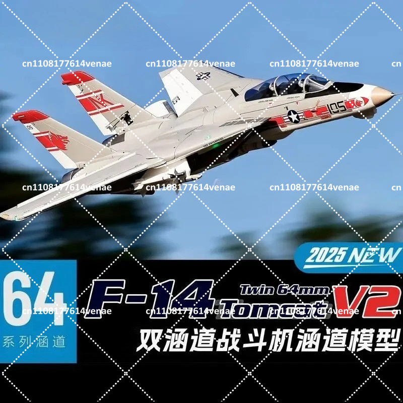 Aereo RC EDFRC Jet F-14 V2 Tom - Model Kit Jet Engine recensione e prezzo