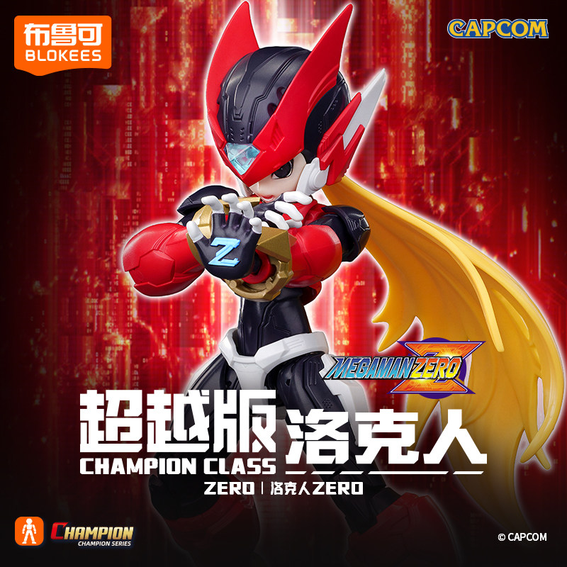 Nuovo Arrivo Blokees Champion  - Mega Man X Model Kit recensione e prezzo