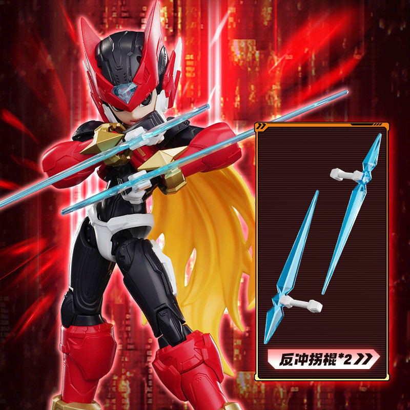 Nuovo Arrivo Blokees Champion  - Mega Man X Model Kit recensione e prezzo