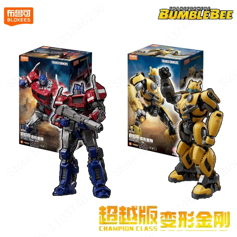 Autentico Kit di Costruzione B - Model Kit Optimus Prime recensione e prezzo