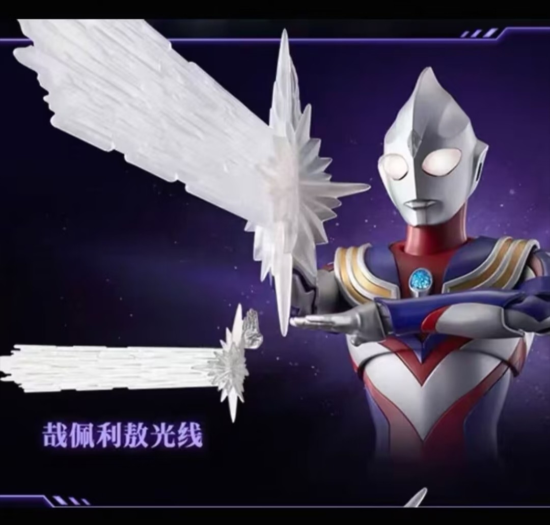Nuovo Kit di Modellismo Blokee - Model Kit Ultraman recensione e prezzo