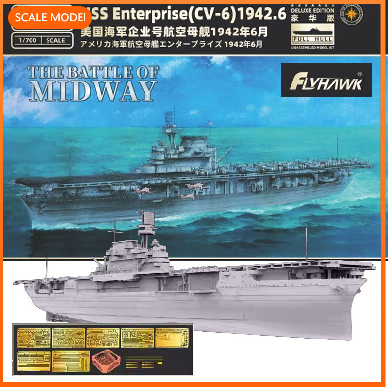 Kit di modellismo Flyhawk 1/70 - Model Kit Uss Enterprise recensione e prezzo