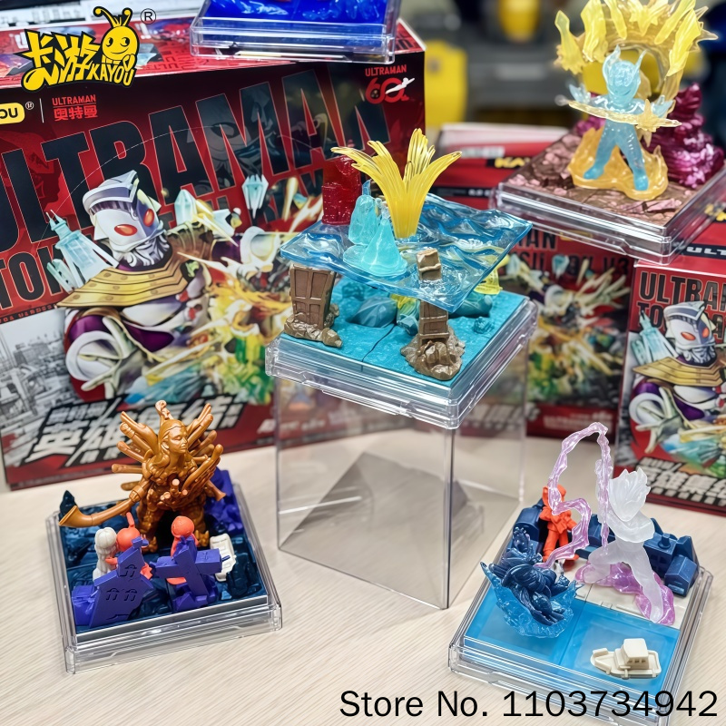 Kayou Ultraman Blind Box Serie - Model Kit Ultraman recensione e prezzo