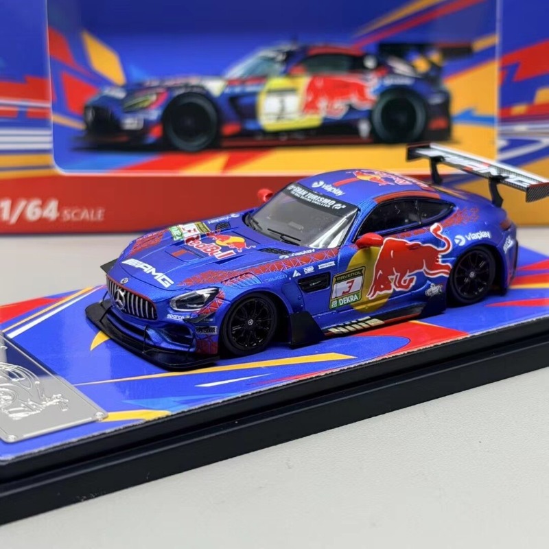 RM 1:64 AMG GT S Modellino di  - Model Kit Rg recensione e prezzo