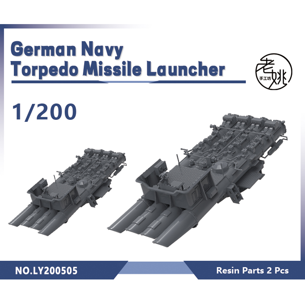Yao's Studio LY505 1/144 1/200 - Model Kit Studio recensione e prezzo