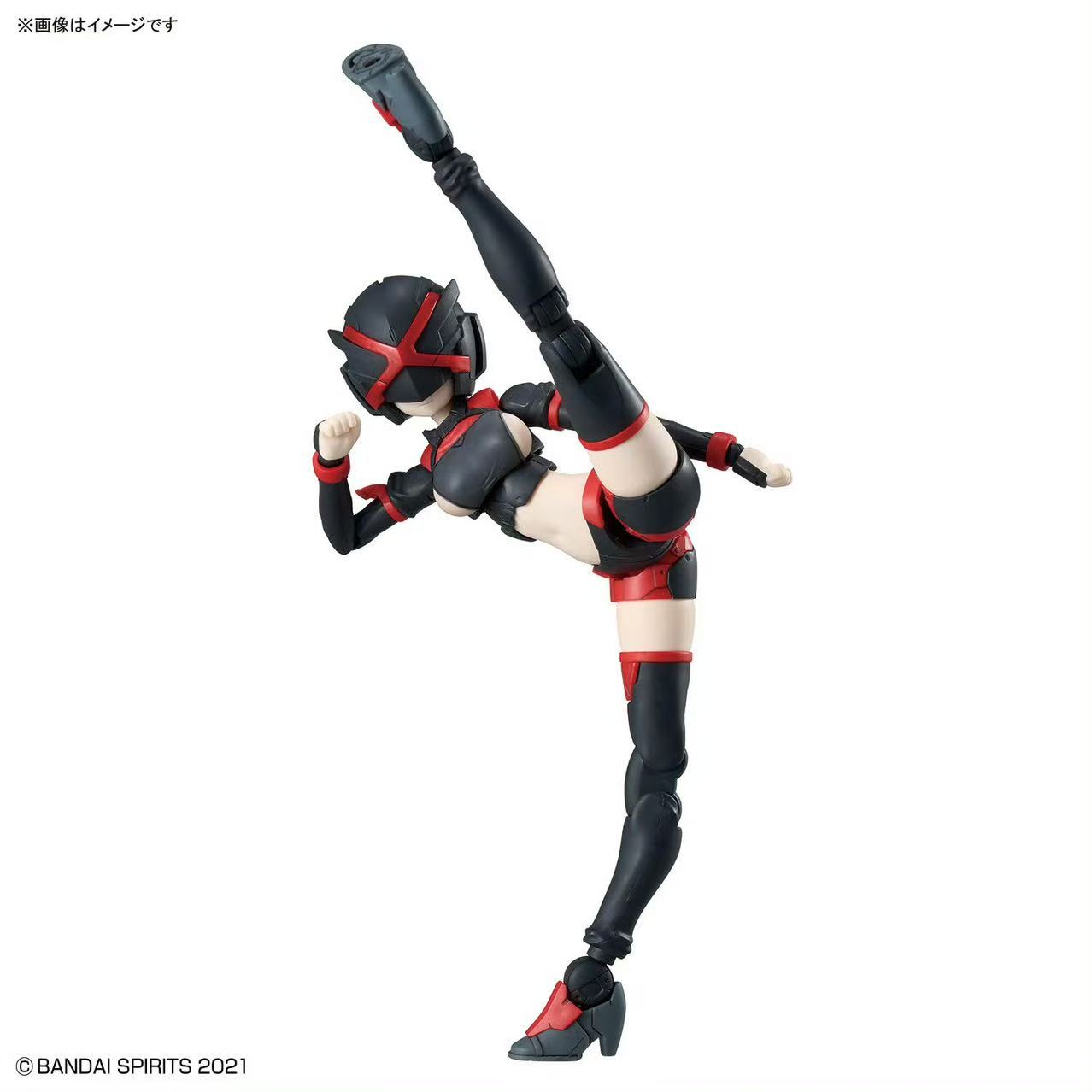 Nuovo Set di Parti Opzionali B - Model Kit Bandai 30 recensione e prezzo