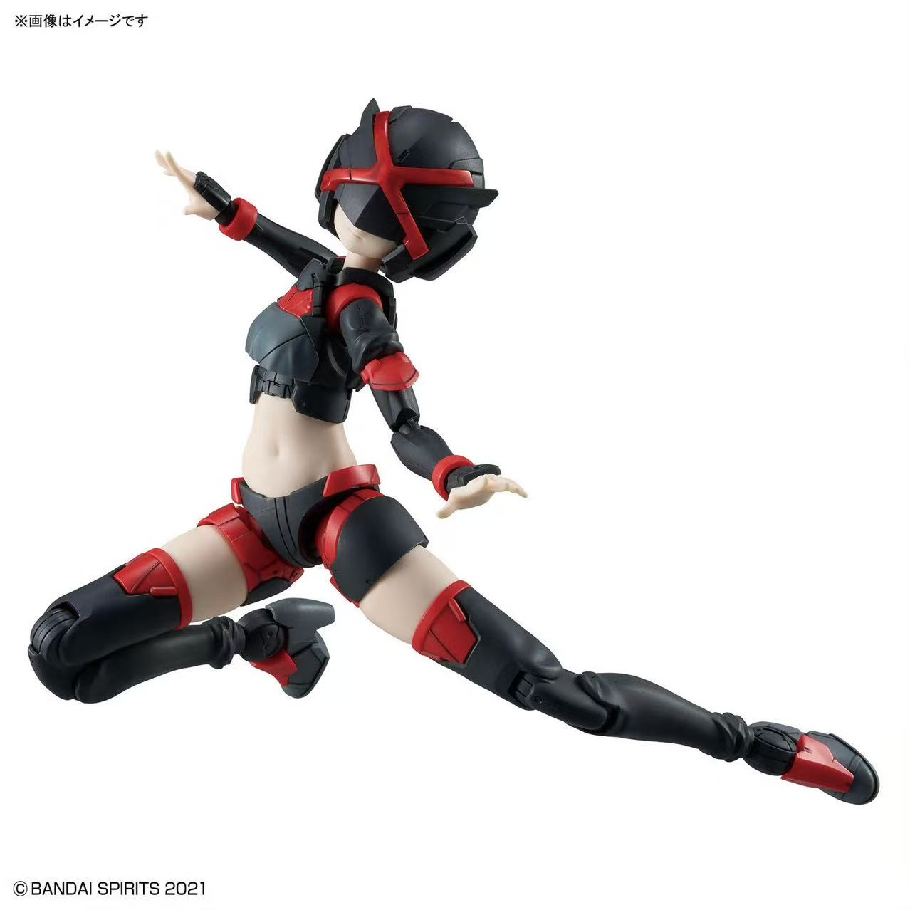 Nuovo Set di Parti Opzionali B - Model Kit Bandai 30 recensione e prezzo
