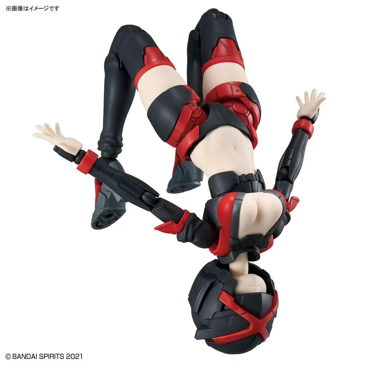 Nuovo Set di Parti Opzionali B - Model Kit Bandai 30 recensione e prezzo