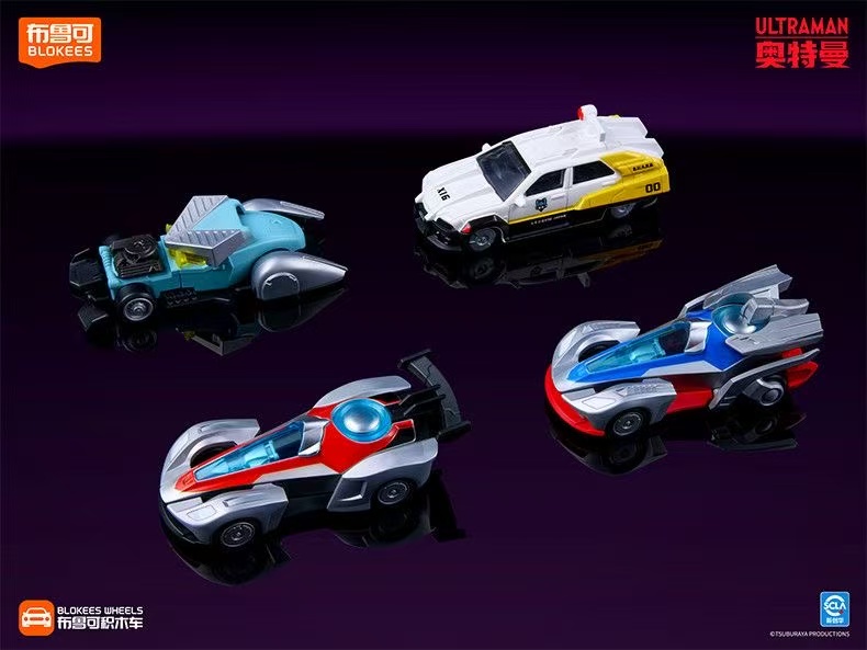 Nuovo Blokees Ultraman: Veicol - Model Kit Ultraman recensione e prezzo