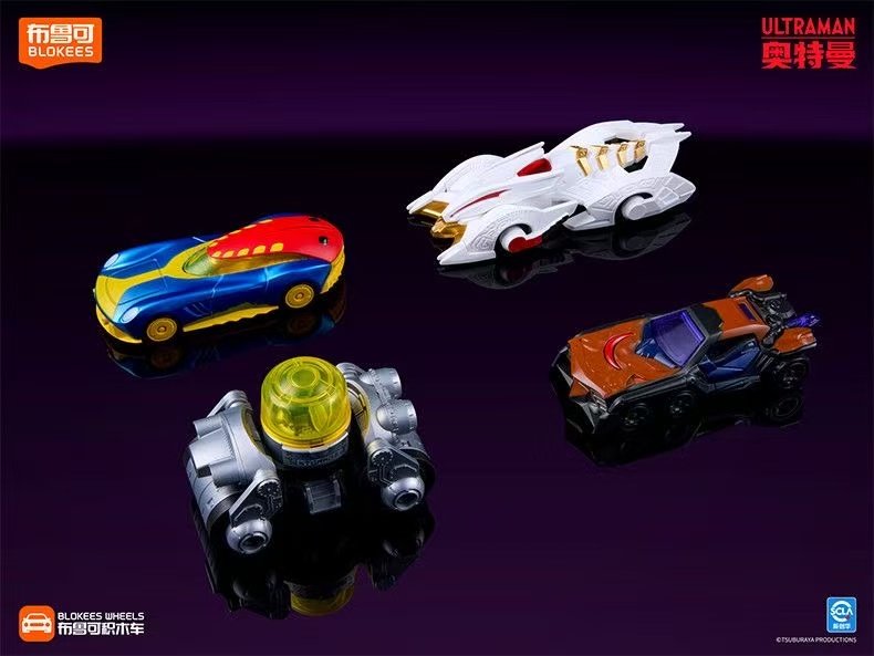 Nuovo Blokees Ultraman: Veicol - Model Kit Ultraman recensione e prezzo