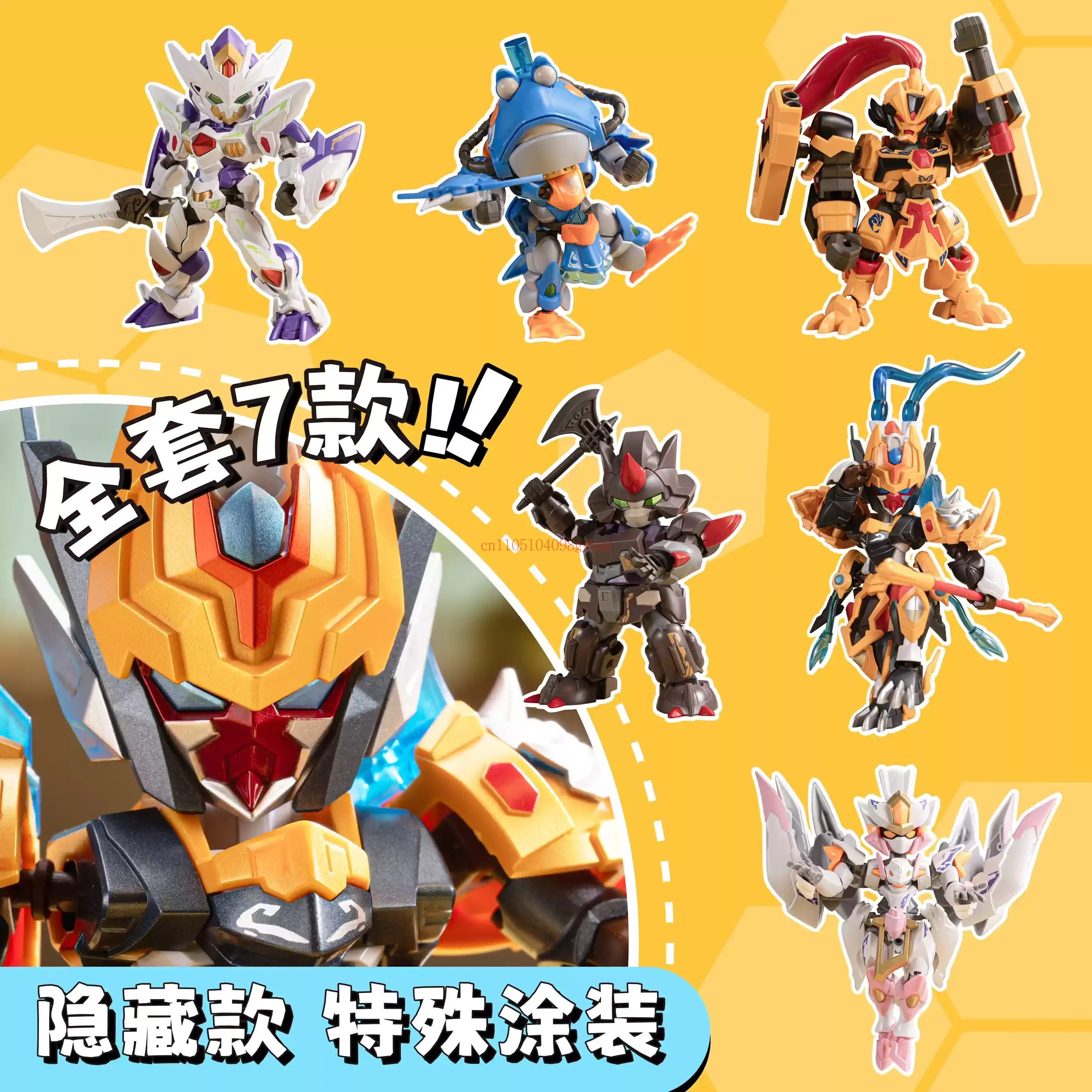 Motor Nuclear Great War Series - Model Kit Motor recensione e prezzo