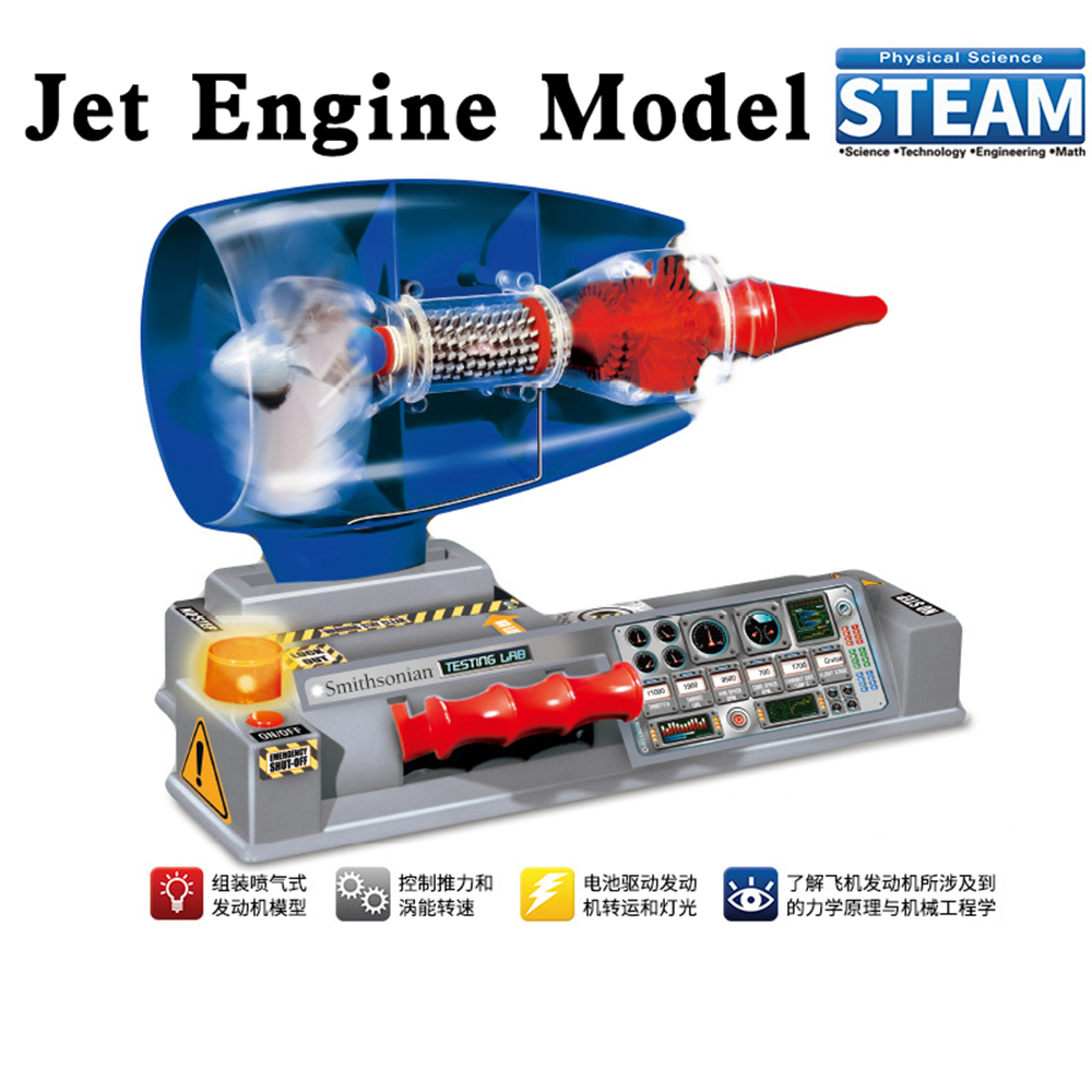 Jet aircraft engine model aero - Model Kit Jet Engine recensione e prezzo