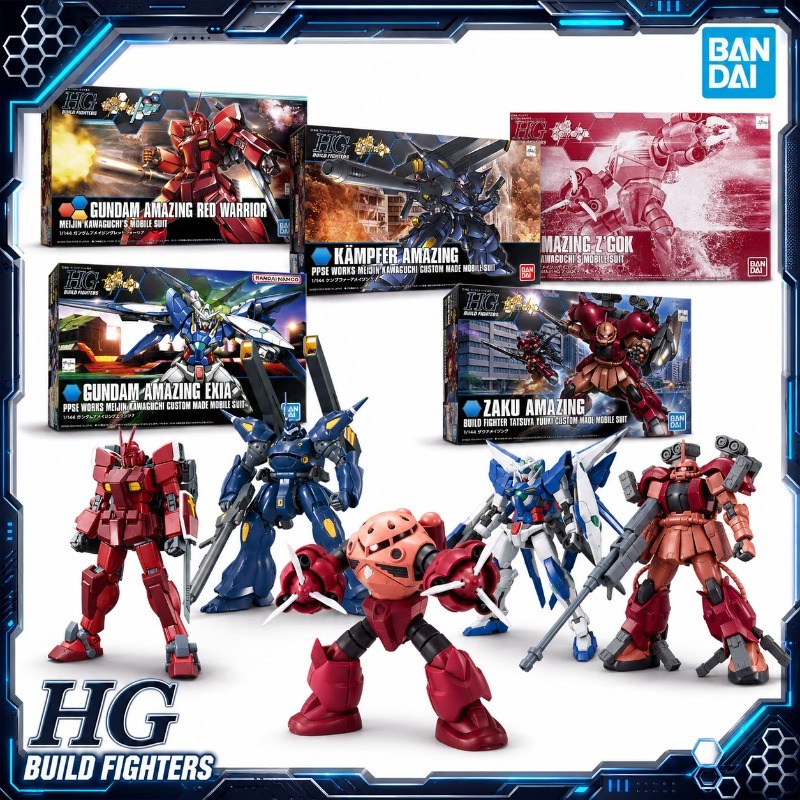Bandai Originale HGBF 1/144 Am - Model Kit Ultraman recensione e prezzo