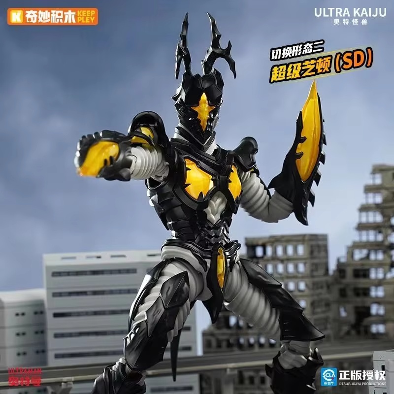 Nuove Action Figure Originali  - Model Kit Ultraman recensione e prezzo