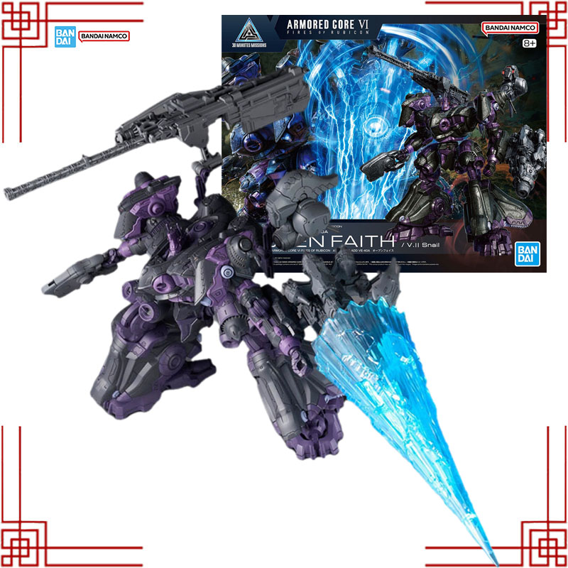 Bandai 30 Minuti Missioni Mode - Model Kit Bandai 30 recensione e prezzo