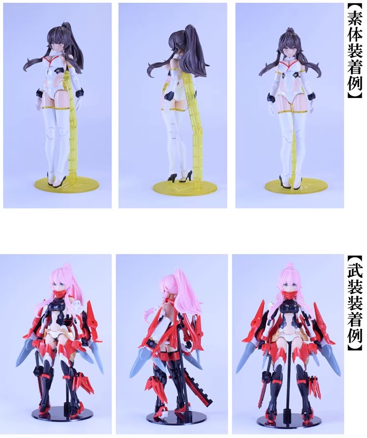 SH STUDIO FS18 1/12 Mecha Girl - Model Kit Kotobukiya recensione e prezzo