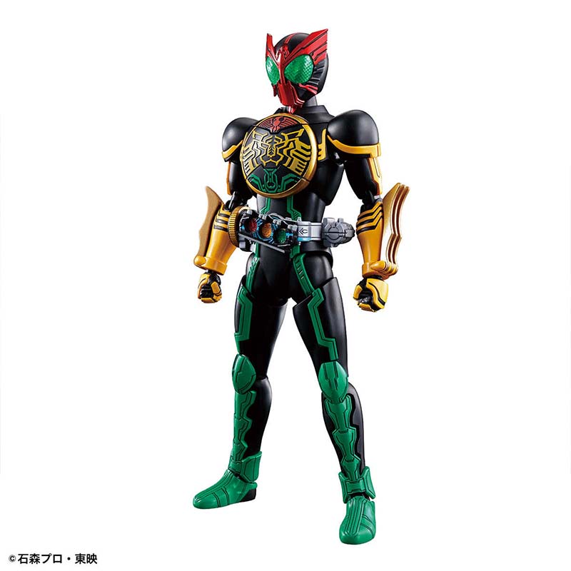 Bandai Original Kamen Rider Fi - Model Kit Ultraman recensione e prezzo