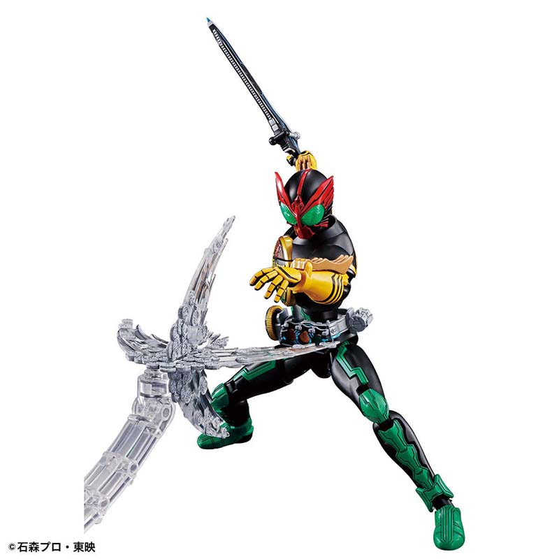 Bandai Original Kamen Rider Fi - Model Kit Ultraman recensione e prezzo
