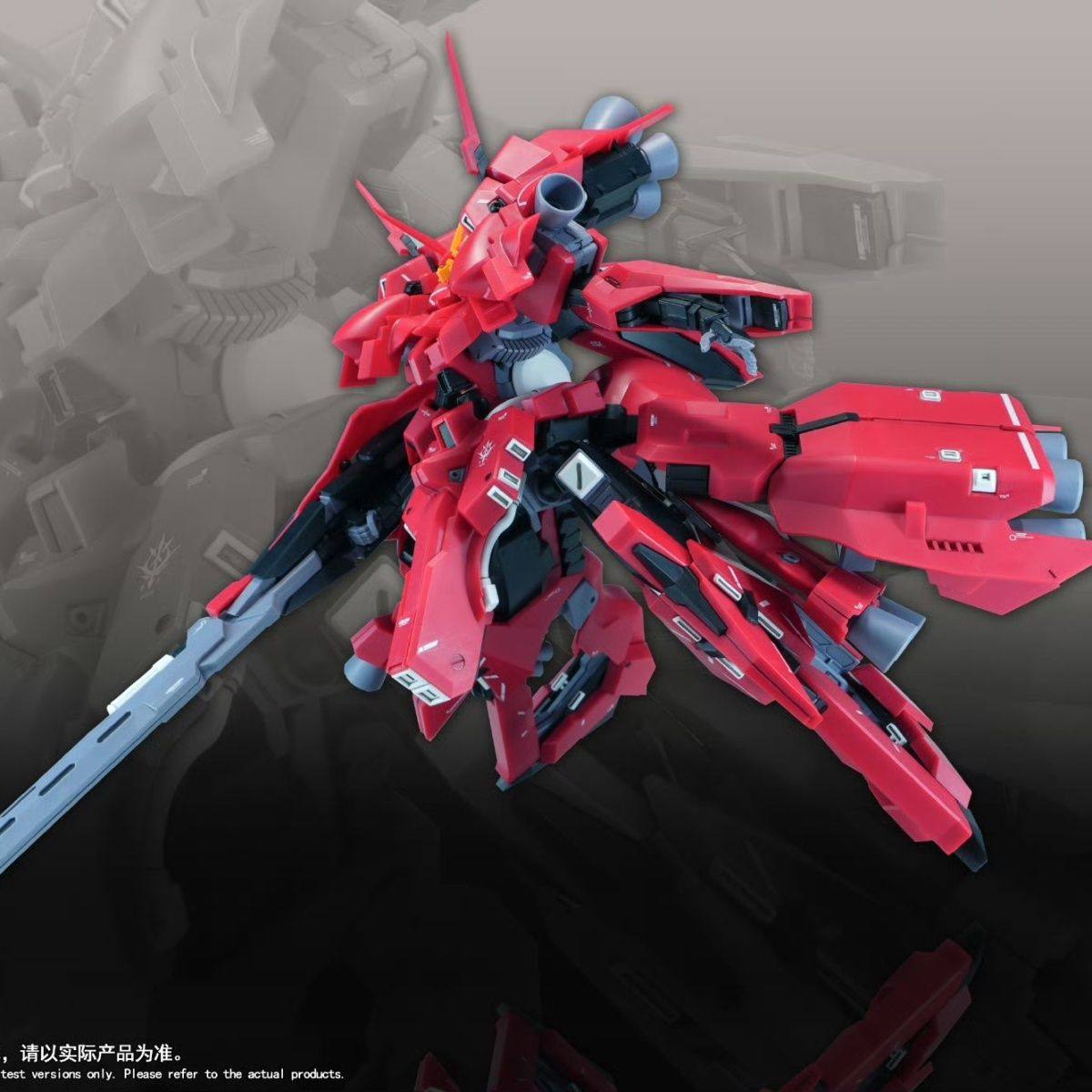 Nuovo Modello 1/144 HG LIAOYUA - Model Kit Rg recensione e prezzo