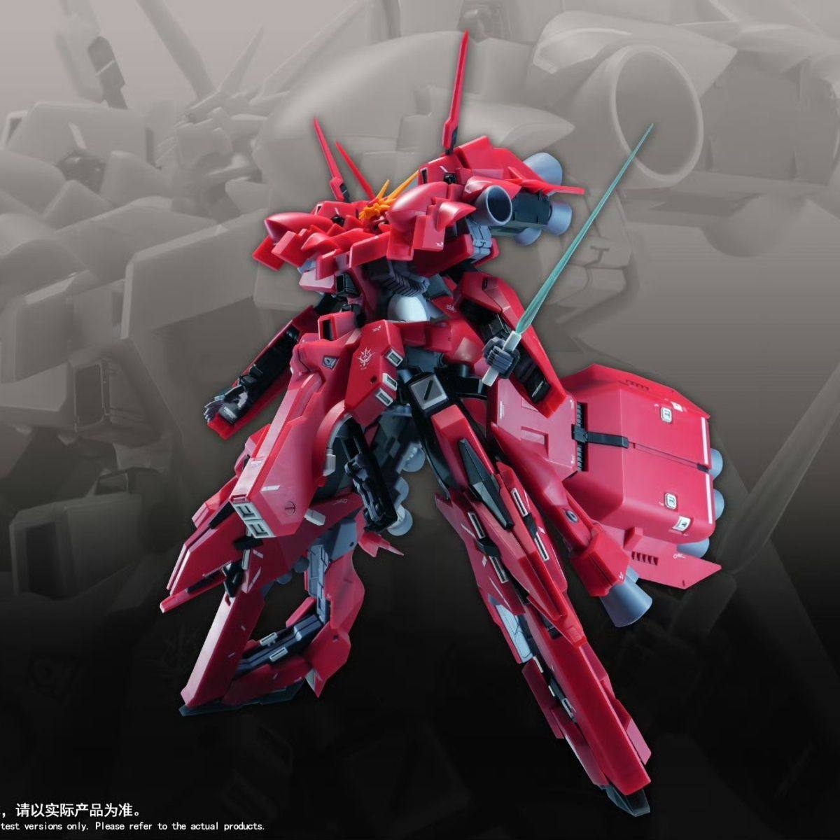 Nuovo Modello 1/144 HG LIAOYUA - Model Kit Rg recensione e prezzo