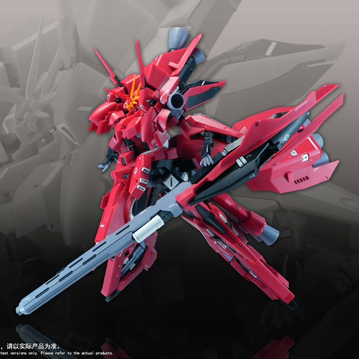 Nuovo Modello 1/144 HG LIAOYUA - Model Kit Rg recensione e prezzo
