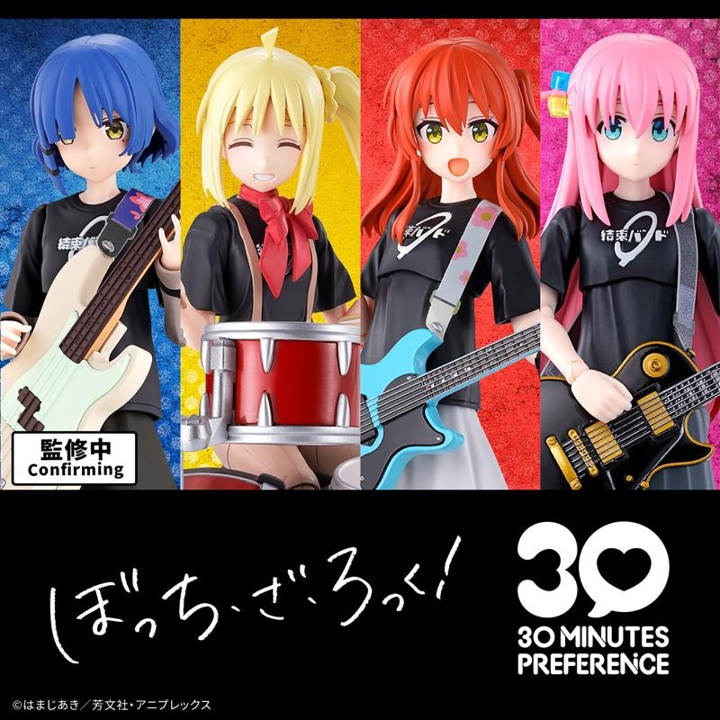 Bandai in Stock Originale 30MP - Model Kit Kotobukiya recensione e prezzo