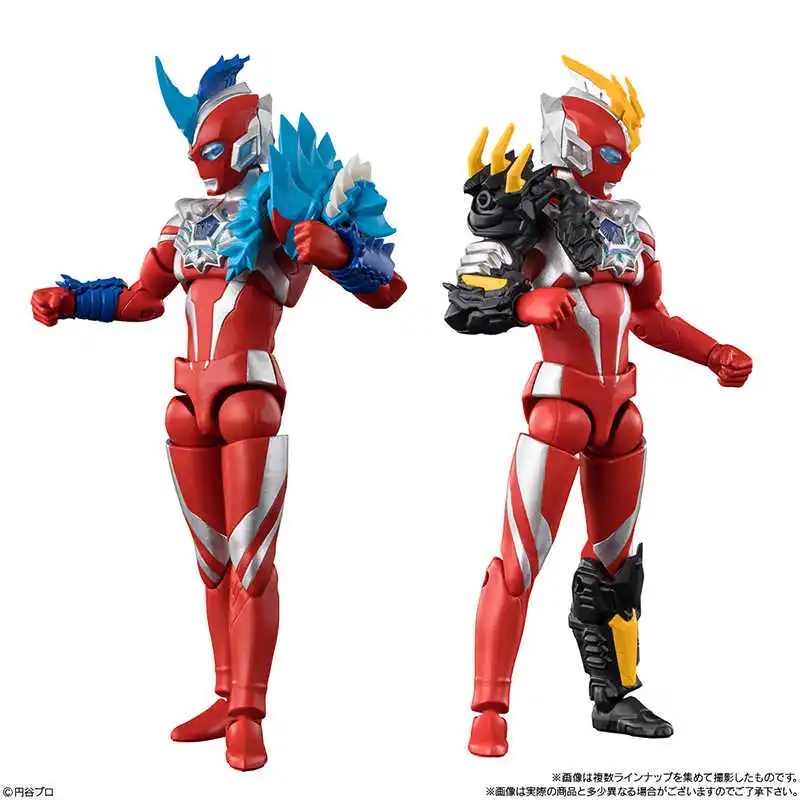 In Magazzino Originale Bandai  - Model Kit Ultraman recensione e prezzo