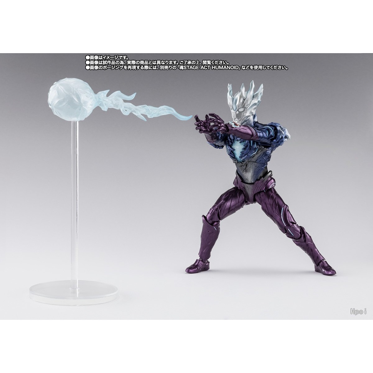 BANDAI S.H.Figuarts ULTRAMAN S - Model Kit Ultraman recensione e prezzo