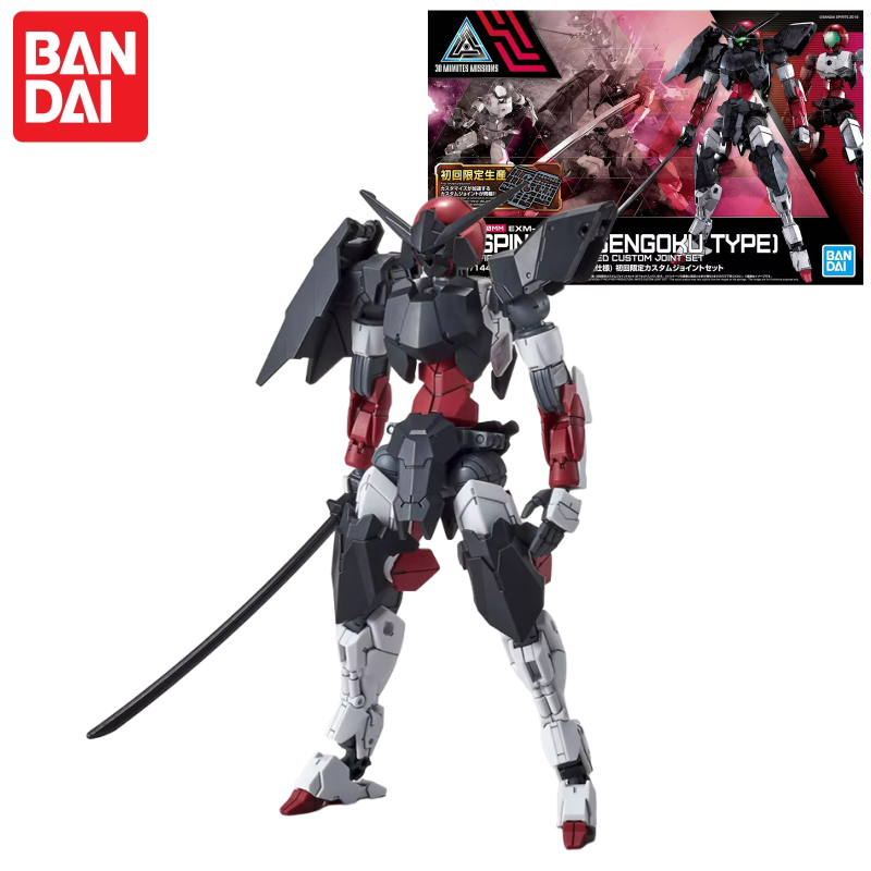 Bandai 30Mm 1/144 Spinatia Exm - Model Kit Bandai 30 recensione e prezzo