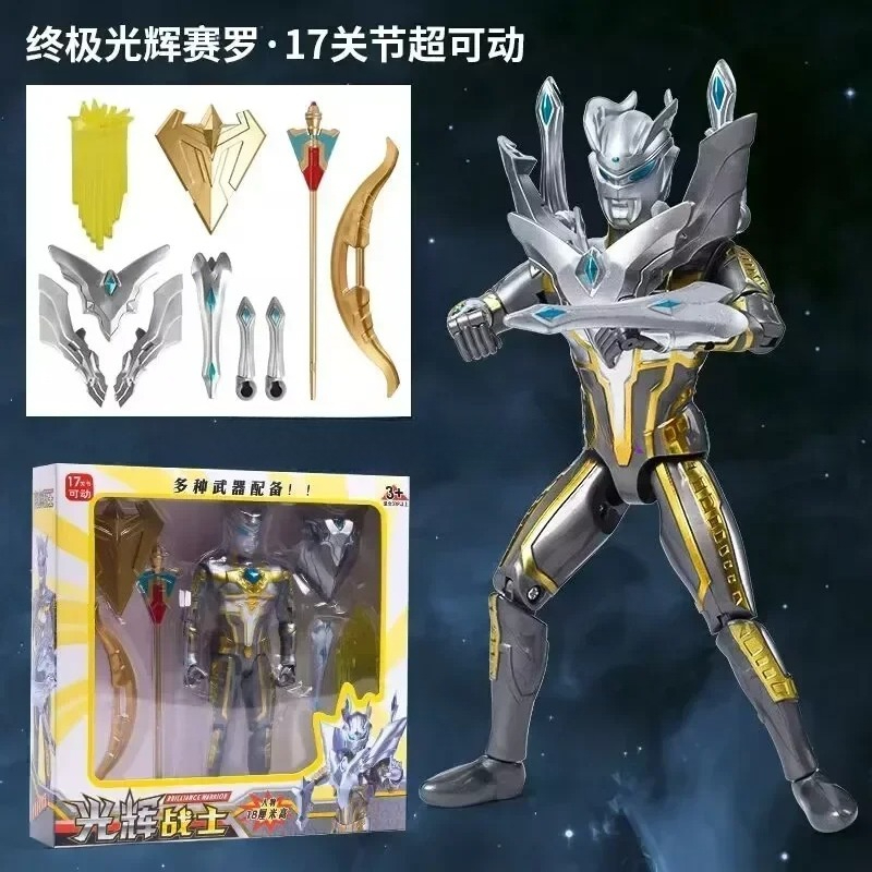 Bandai Ultraman Zero Brazal Be - Model Kit Ultraman recensione e prezzo